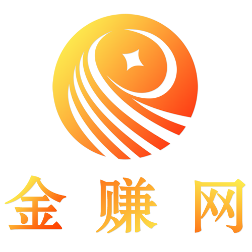 金赚赚app
