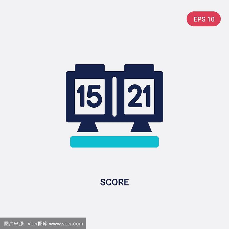得分网app