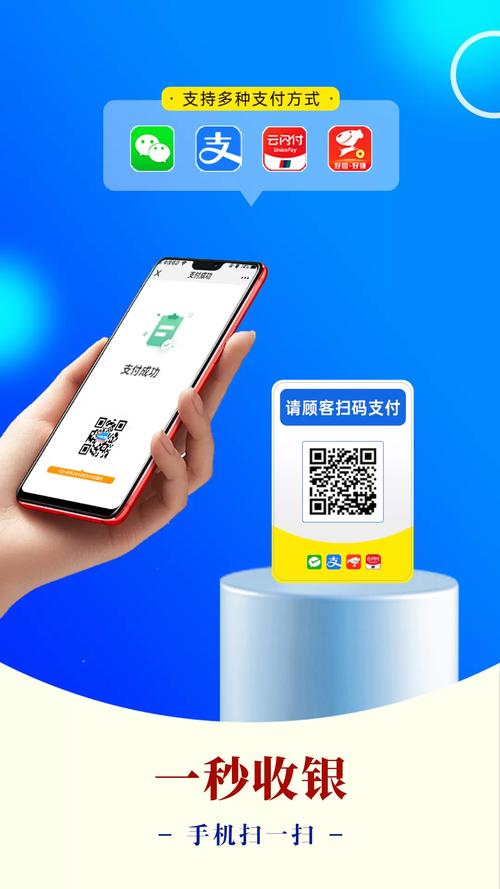 AI赞app下载截图