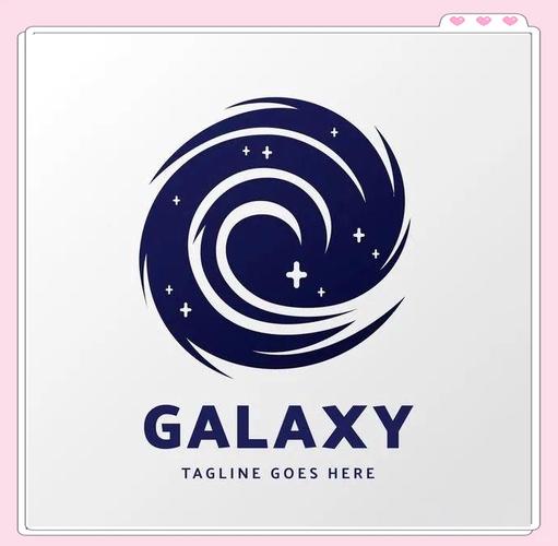 星辰数藏