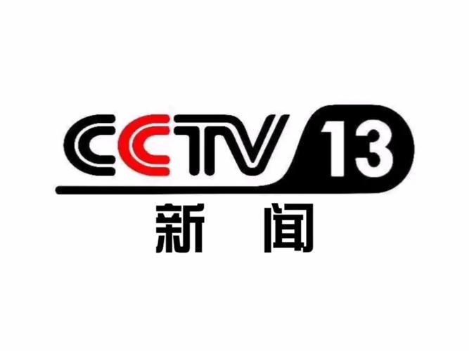 视讯中国新闻阅读
