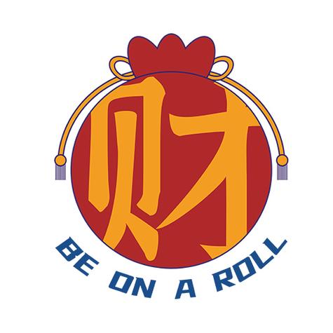 2021财气到