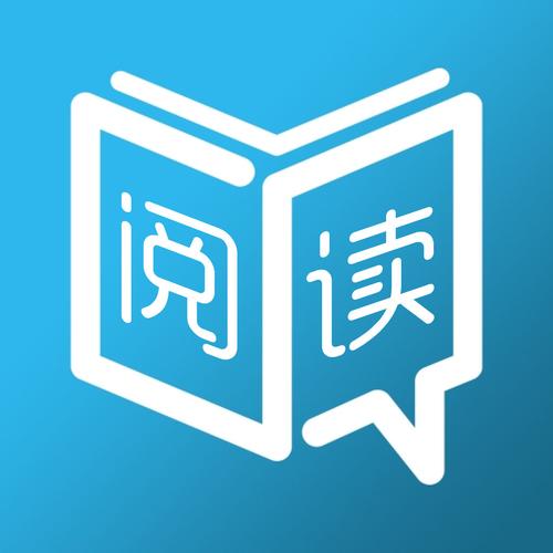 读金者阅读转发赚
