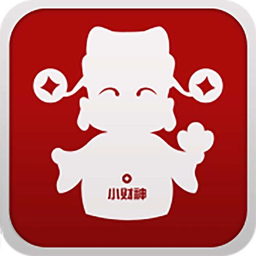 财神小童子领红包版缩略图