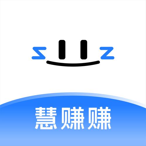 花楸网转发赚钱