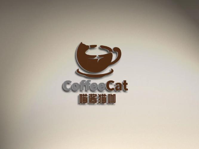 猫咪网红奶茶店手