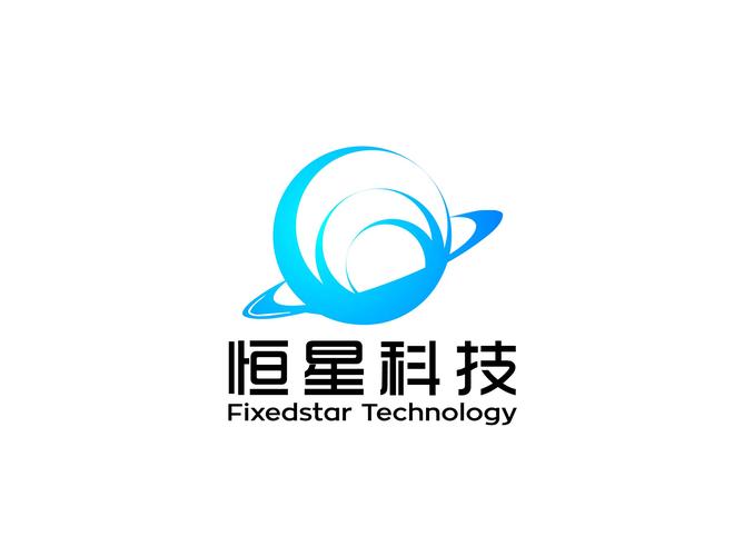 恒星科技手机版
