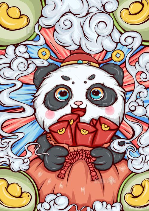熊猫计步红包版走