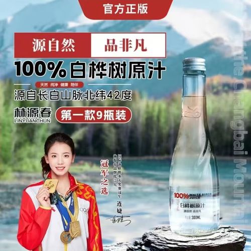 春议社赚钱