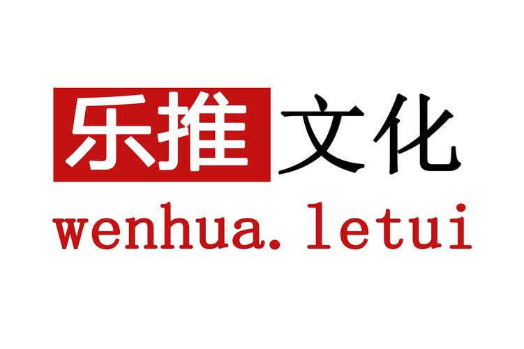 推推乐园CPS红游戏截图