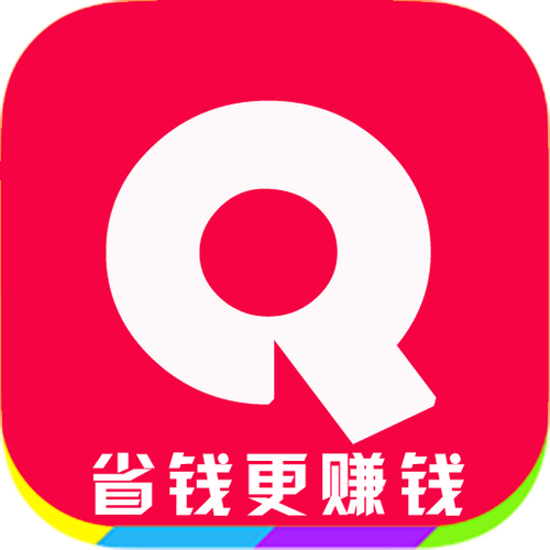 极省钱手机版安装