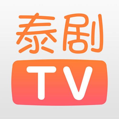 泰剧网截图