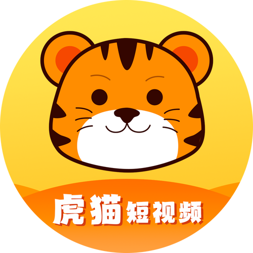 虎猫短视频app截图