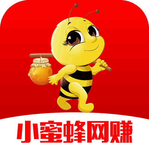 蜜蜂赚钱做任务赚钱app手机版