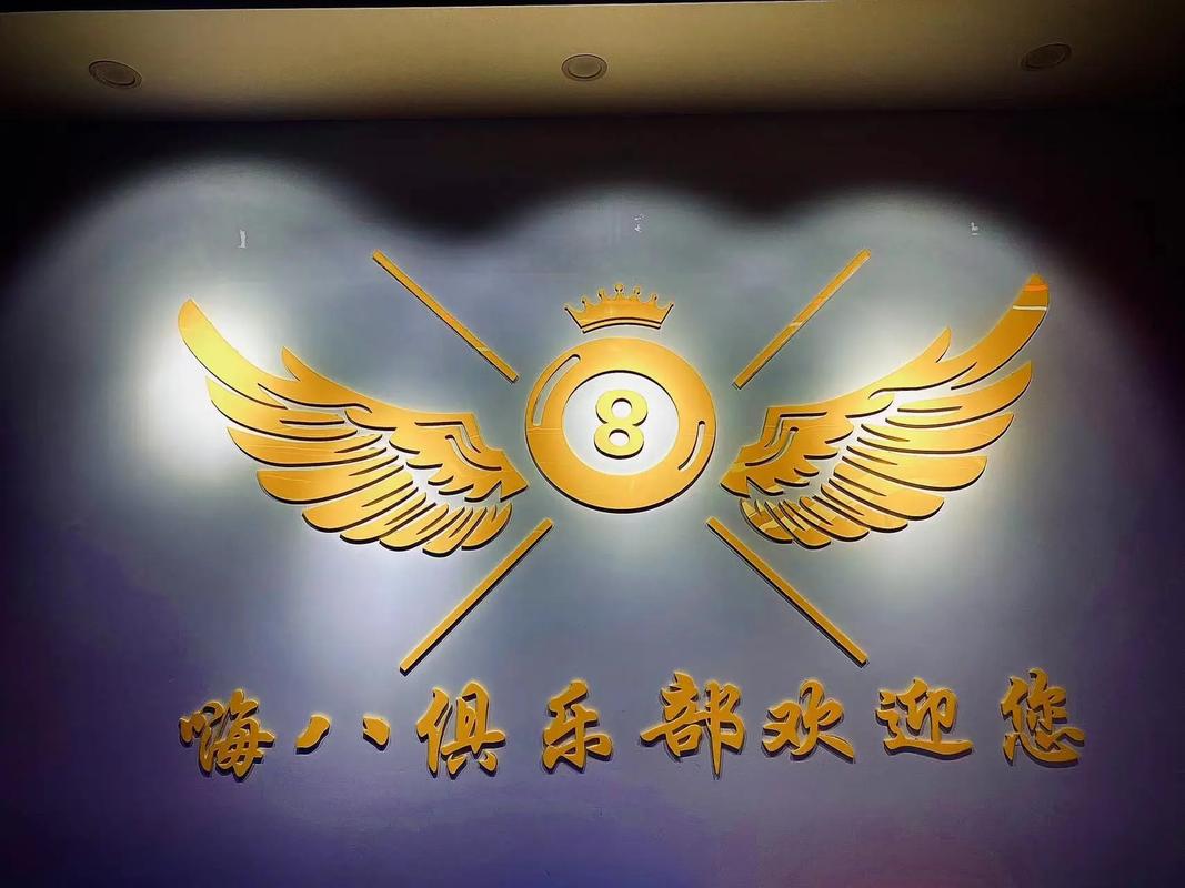 嗨8短视频赚钱缩略图