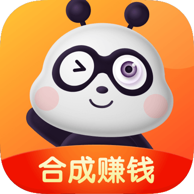 奖多多合成赚钱红