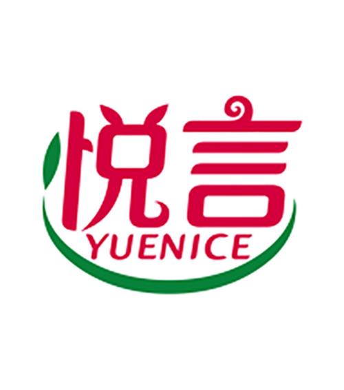 悦言小说免费v2