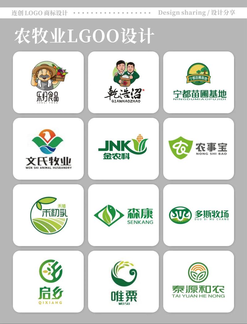 春牧牧业养殖赚钱缩略图