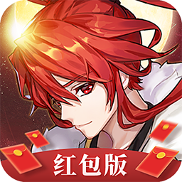 登仙斩魔录赚钱版缩略图