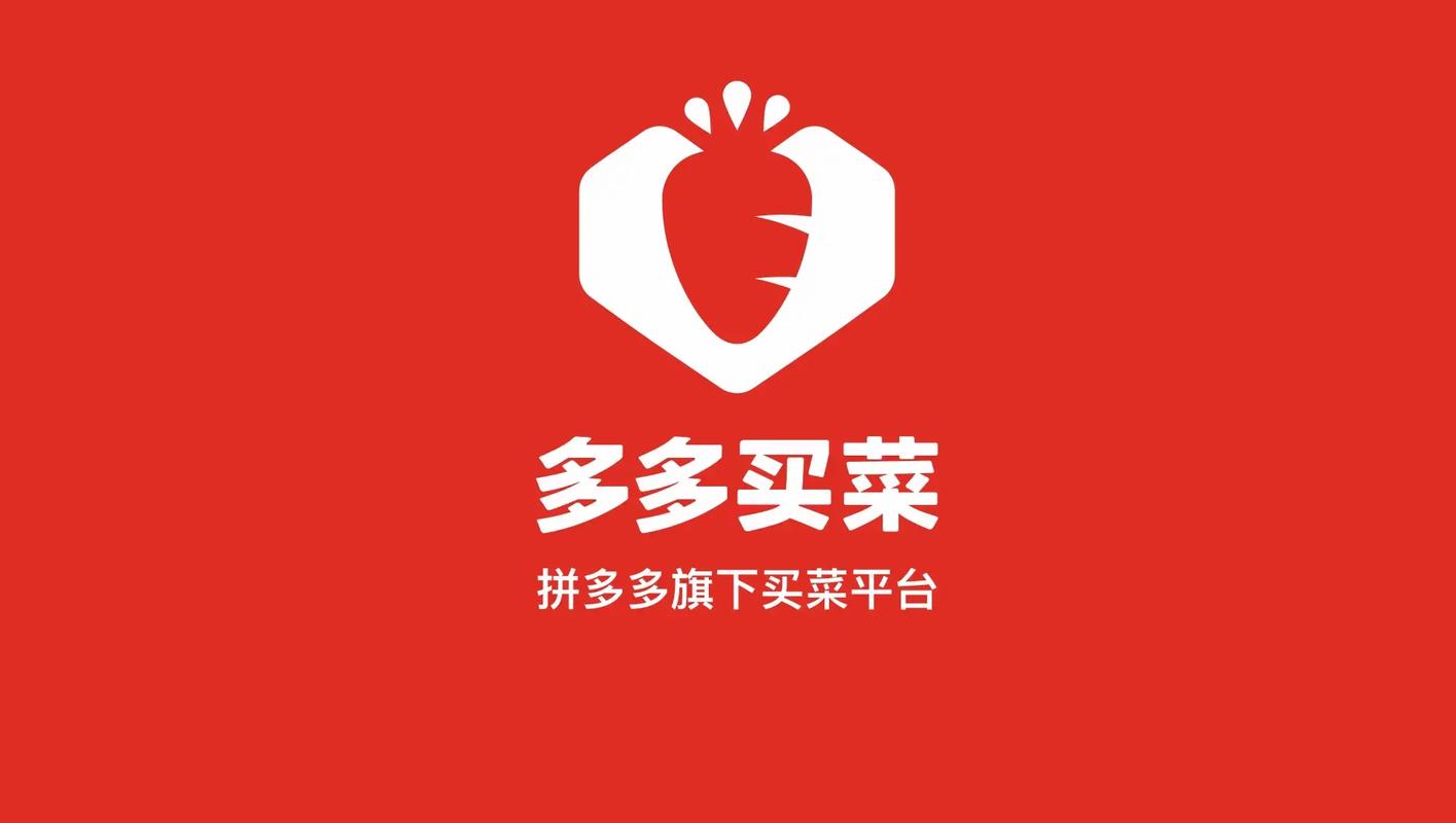 菜多多兼职赚钱平缩略图