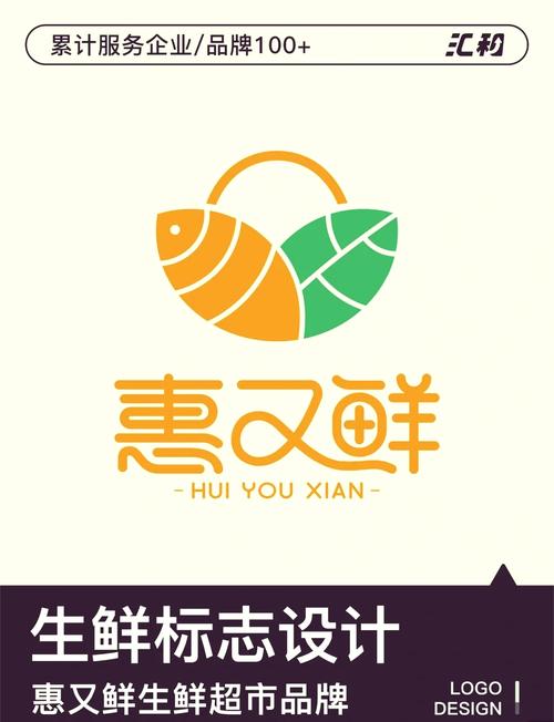 鲜又惠商城手机版