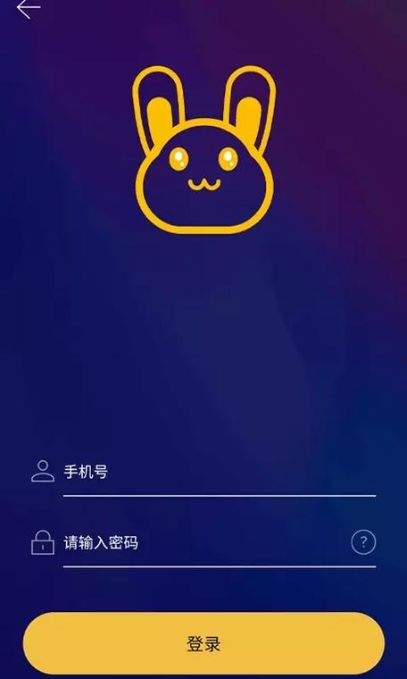 天天兔槽