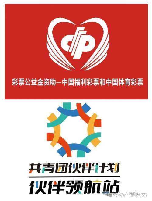 有趣宝福利截图