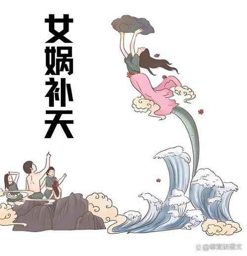 女娲微信埋雷排雷缩略图