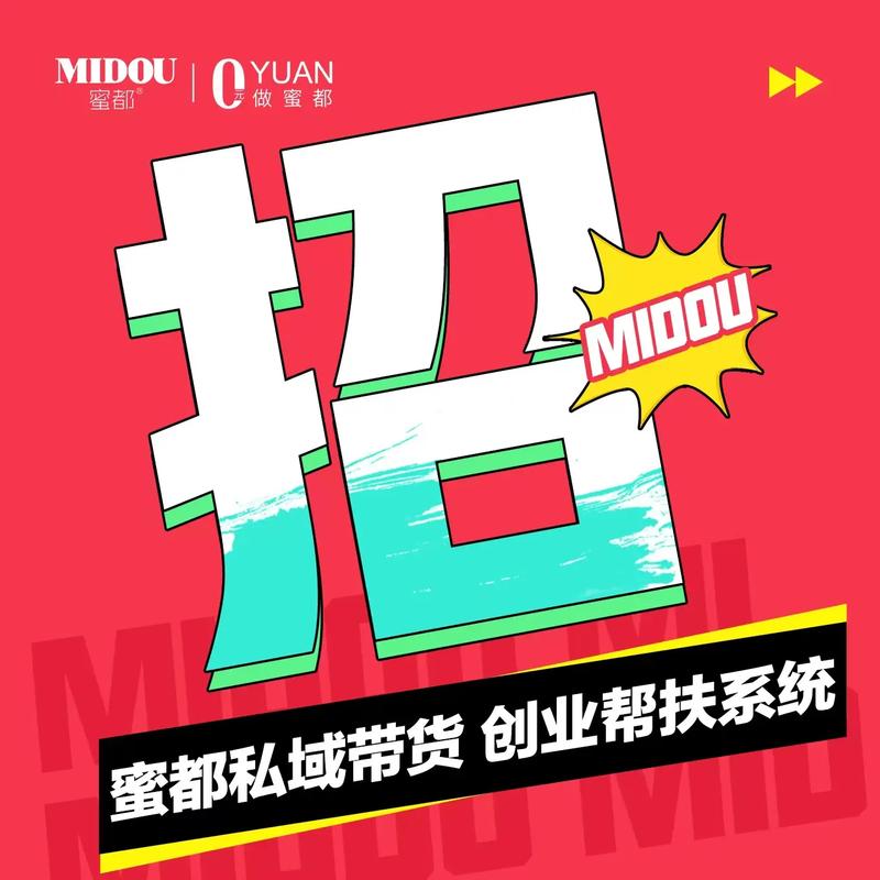 接招吧app（任务赚钱）