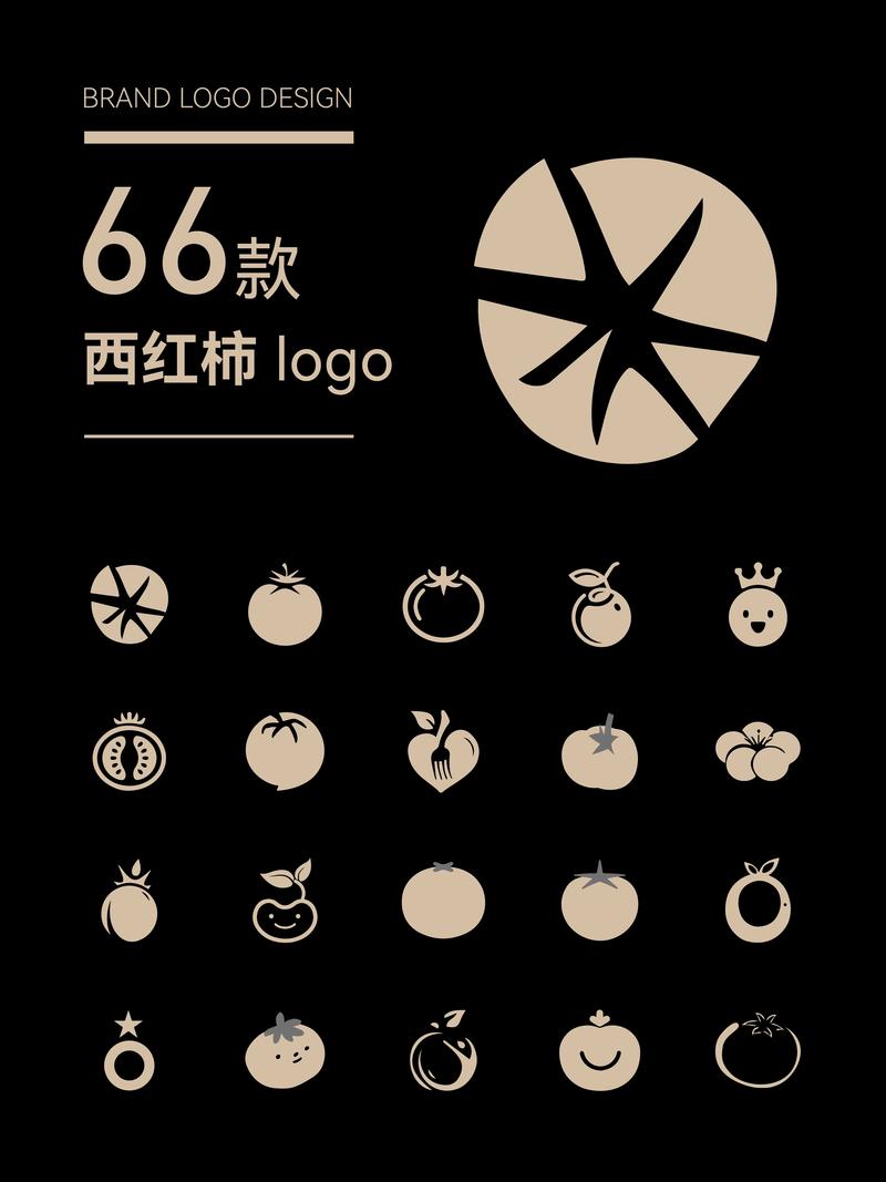 番茄看看官网版
