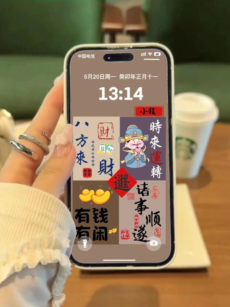 阅有财赚钱手机版