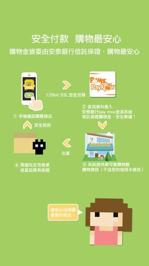 乐可小说阅读免费图标