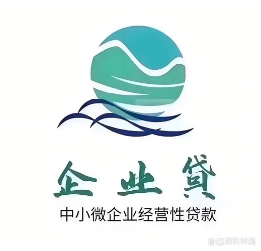 依依来贷缩略图