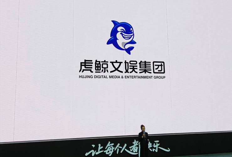 虎鲸快讯转发文章赚钱截图