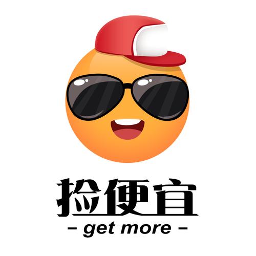 路上捡钱