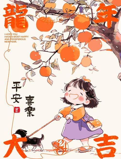 柿子阅读手机版
