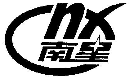 南星阅读免费版手