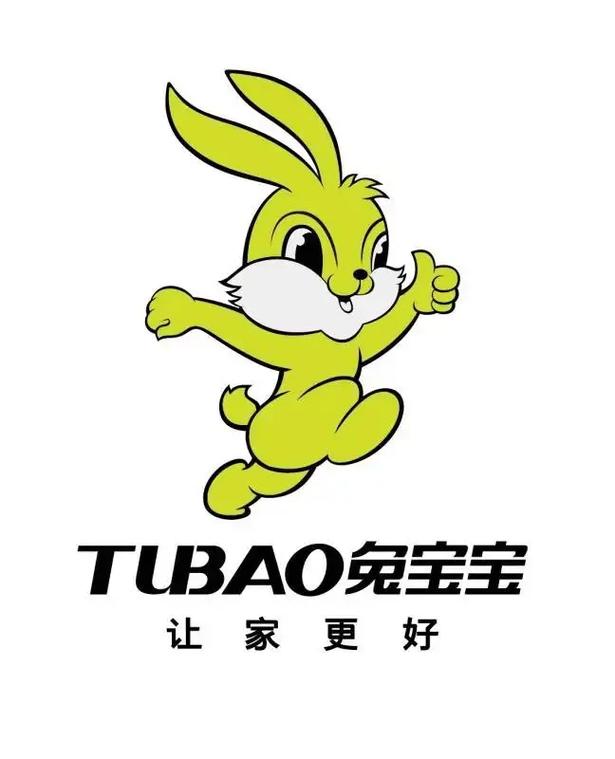 兔宝666赚金游