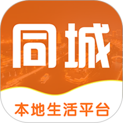 本地同城群下载