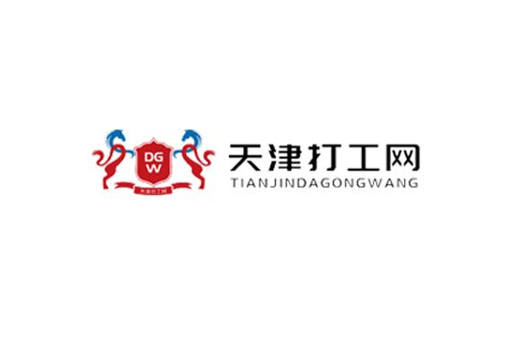 打工网周薪版
