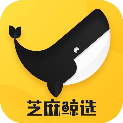 芝麻鲸选赚钱邀请图标