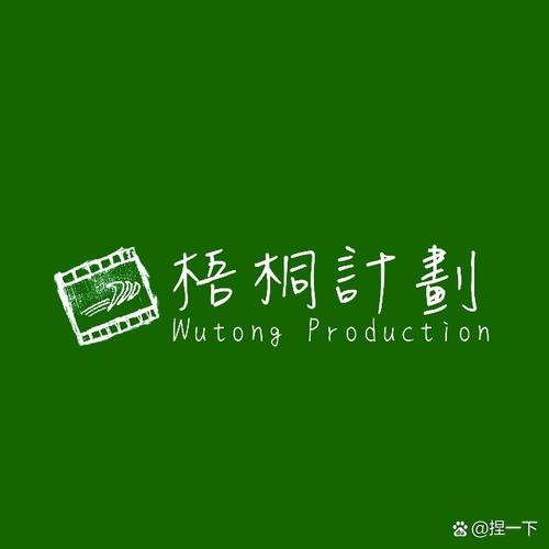 采柳小说在线阅读图标