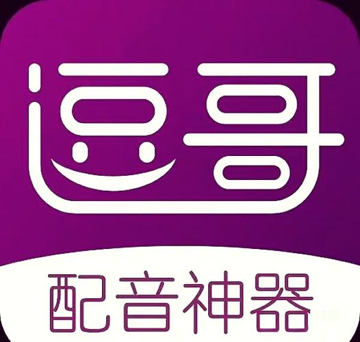 逗信短视频