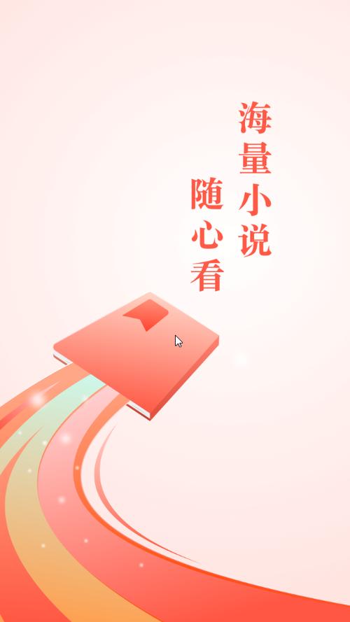 2021年大美书