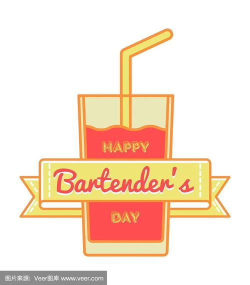欢乐调酒师