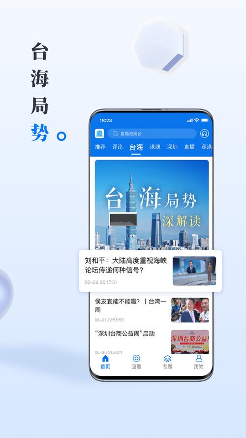 OC创业币手机版