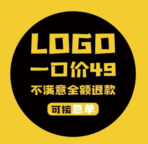 3w接单平台立返截图
