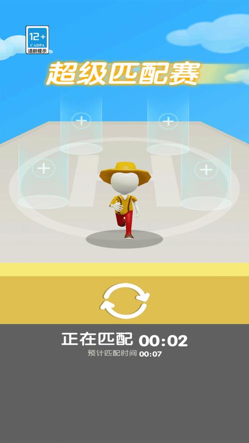 暴打怪兽赚钱