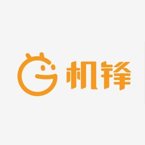 机锋世界手机版截图