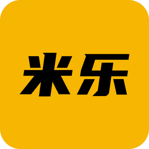 米乐跑男